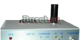 Флуориметр Москва