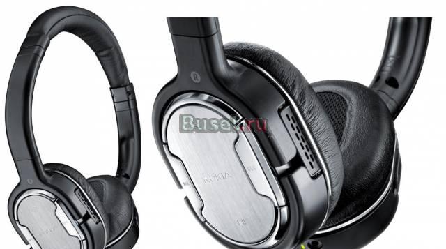 Bluetooth-гарнитуры Nokia BH-905 Москва