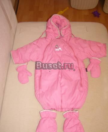 Комбинезон-трансформер (осень,зима, весна) Москва