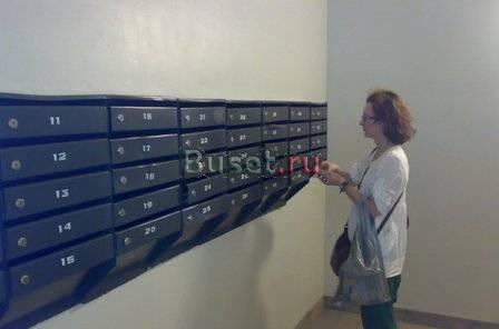 Требуются распространители листовок по почтовым ящ Санкт-Петербург
