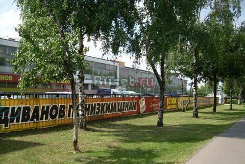 Собственник предлагает аренду склада от 50кв.м Москва