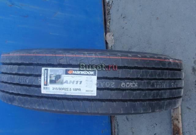 Предлагаю грузовые шины из Кореи и Китая, диски, ш Екатеринбург