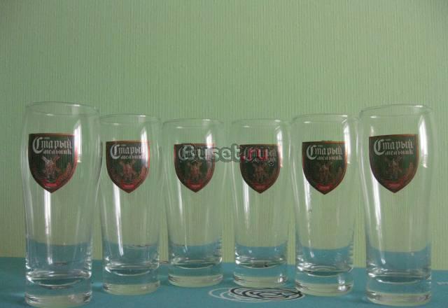 Бокалы пивные Старый мельник Москва