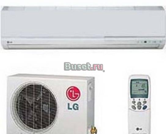 Установка Кондиционеров Москва