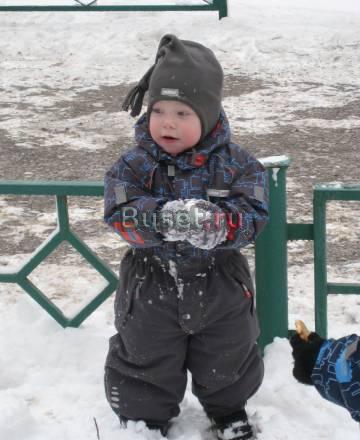Комбинезон Reima Kiddo 86+6 Москва