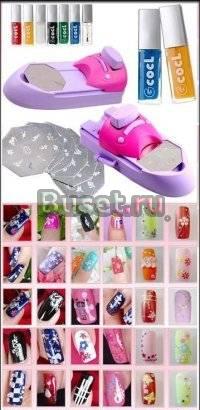 DIY Nail Magic Москва