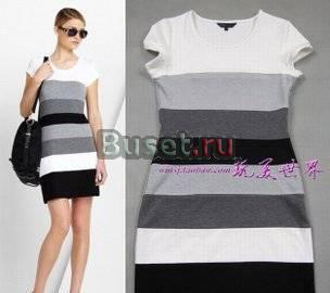 Платье bcbg Москва