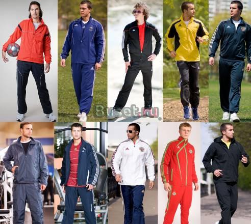 Спортивная одежда костюмы,брюки,куртки Adidas Москва