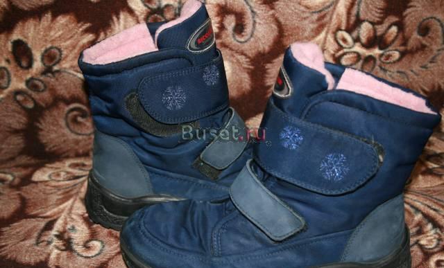 Сапоги ricosta Москва