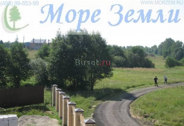 Свет и газ,Симферопольское ш.65км,у леса Москва