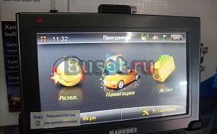 GPS навигаторы Екатеринбург