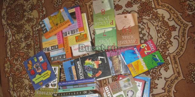 Продам книги ,учебная литература.с 5-9 класс Санкт-Петербург