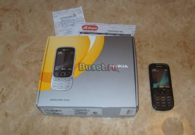 Продаю Nokia 6303 Москва