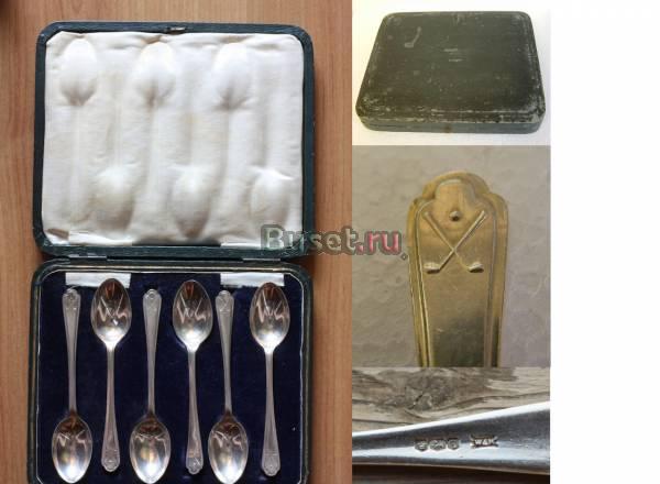 Серебряные ложки из старого гольф-клуба, 77 лет Москва