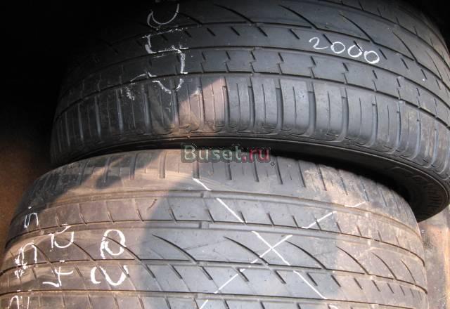 295/40 R20 2шт Санкт-Петербург