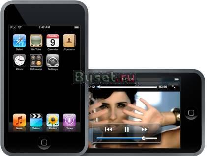 Ipod touch 32Gb Санкт-Петербург