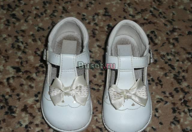 Туфельки для девочки Санкт-Петербург