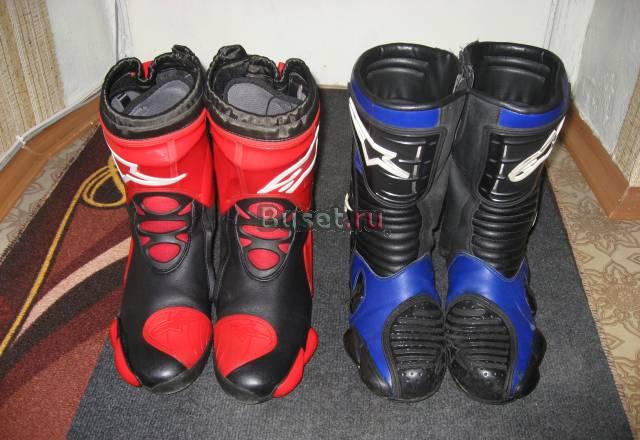 Боты Москва