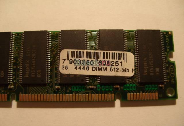 Оперативная память sdram 512 MB Москва