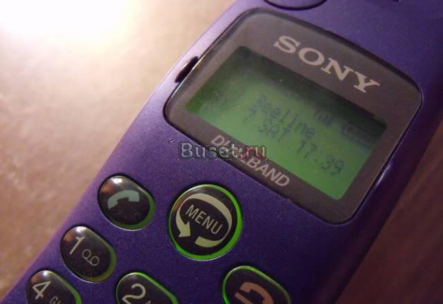 Sony CD-5 Санкт-Петербург