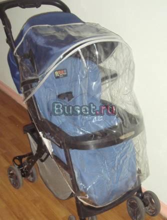Peg-Perego Aria Москва