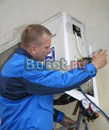 Установка кондиционеров Москва