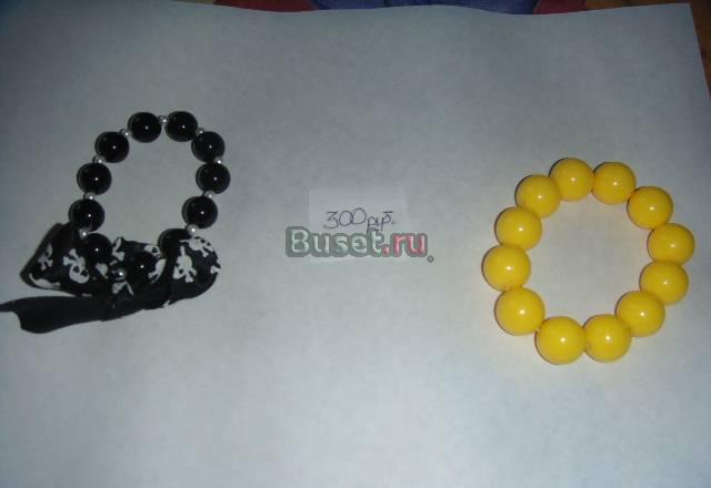 Браслеты в наборе Москва