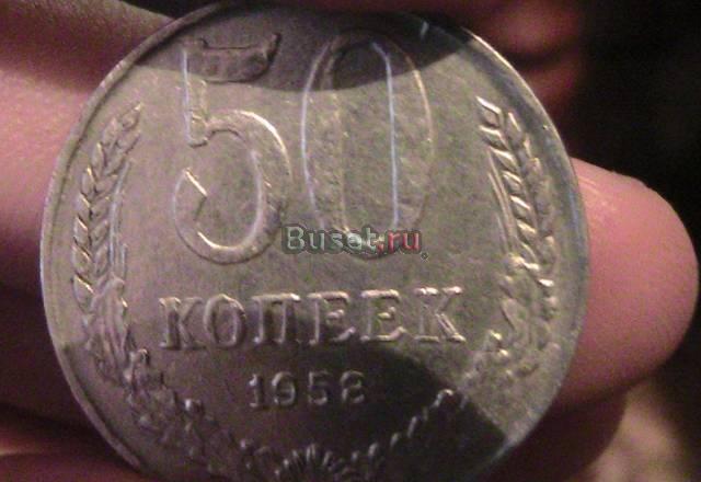 Продам новодел См.Рисунок Серноводск