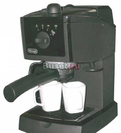 Кофеварка Delonghi EC 145 Санкт-Петербург