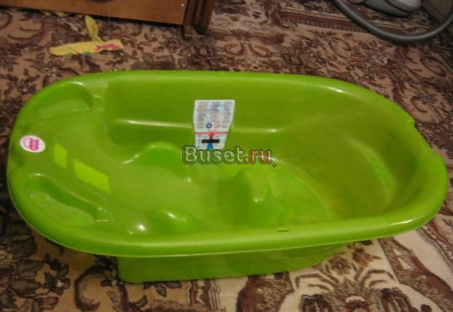 Детская ванночка (анатомическая ) Домодедово