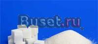 Продаю сахар-песок гост 2194 Ростов-на-Дону