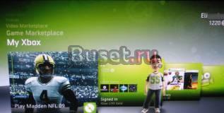 Прошиваю xbox 360(500р) + учу прошивать Екатеринбург