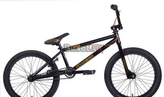Bmx Москва