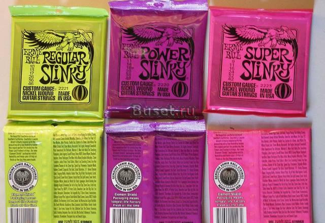Струны Ernie Ball для электрогитары Санкт-Петербург