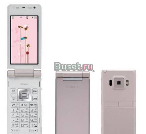 Новинка от SonyEricsson SO906i DoCoMo Екатеринбург