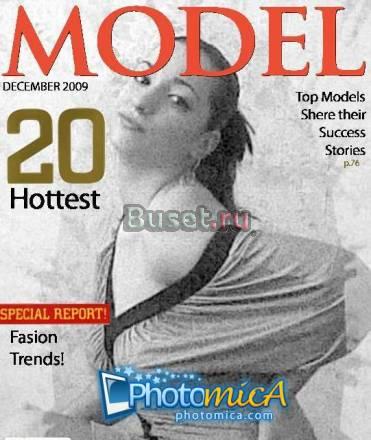 Устроюсь на работу Москва