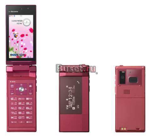 Недорого продам японский телефон Fujitsu F-01A Владивосток
