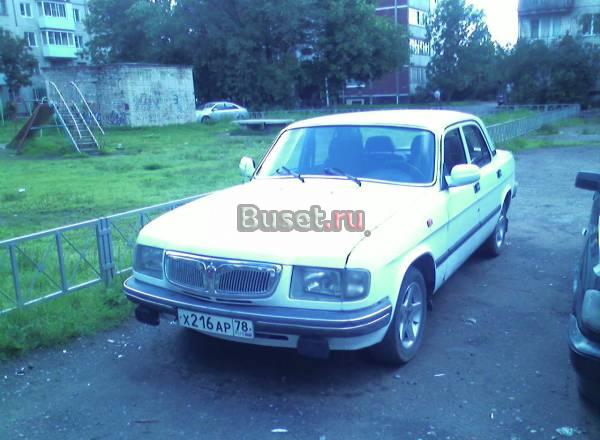 Газ 3110, 1998 Санкт-Петербург