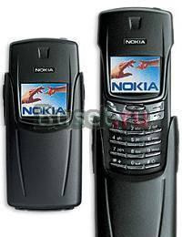 Nokia 8910i Новый Оригинальный Titanium Санкт-Петербург