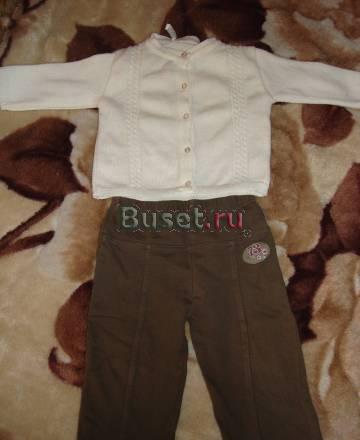 Костюм на мальчика Санкт-Петербург