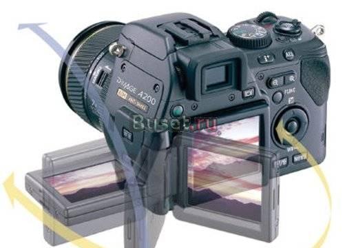 Konica-Minolta A200 Санкт-Петербург