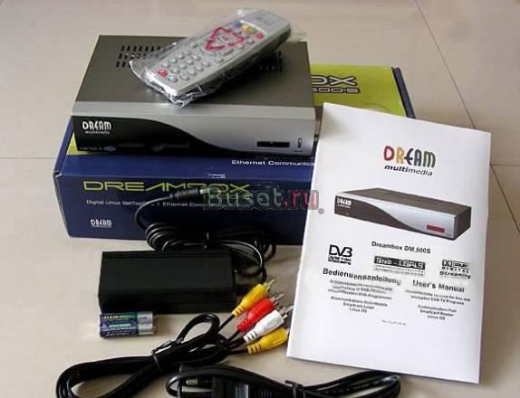 Dreambox 500 S Москва