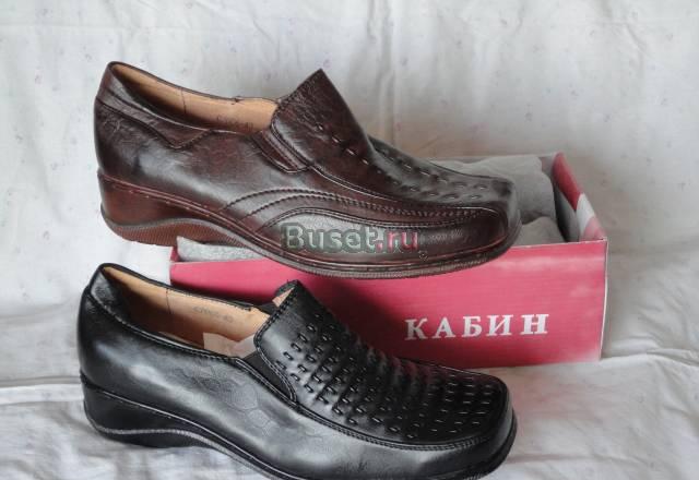 Новые туфли Шахты