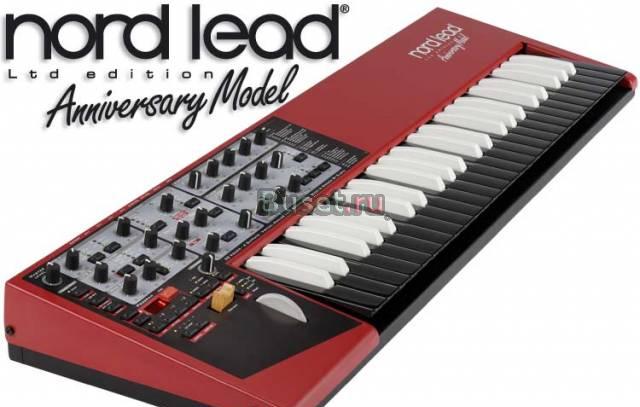 Синтезаторы Nord Москва