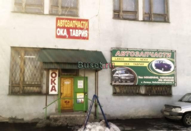 Автозапчасти nexia lanossens Липецк