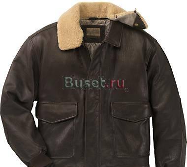 Кожаная куртка "Пилот"XL.Новая Москва