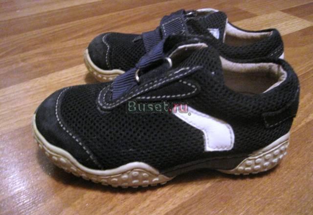 Ботинки р-р 24 Москва