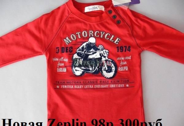 Одежда д/м 92-98 раз новая и б/у кофты,шорты Москва