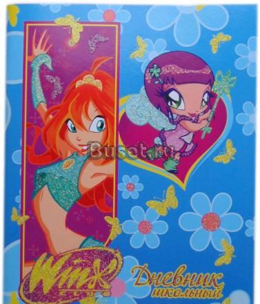 Дневники и тетради Winx оптом Москва