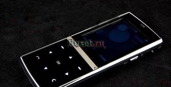 Nokia Aeon Duos Новый в упаковке Санкт-Петербург